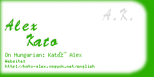 alex kato business card