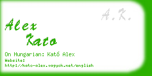 alex kato business card